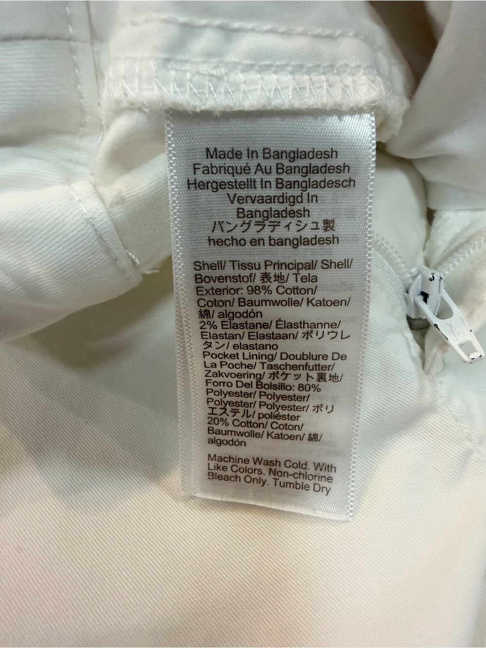 J. Crew White Women Frankie chino short - Picture 5 of 5